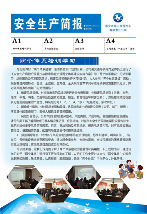 �c(di��n)���鿴Ԕ��(x��)��Ϣ<br>��(bi��o)�}����ȫ���a(ch��n)��(ji��n)��(b��o) ����ʮ���� ��x�Δ�(sh��)��2918