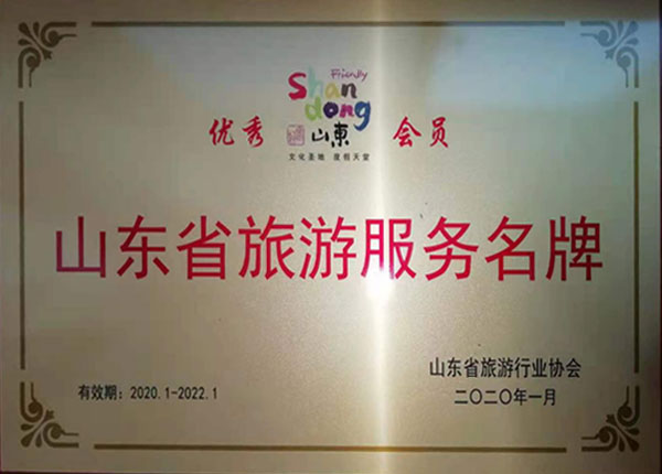 �c(di��n)���鿴Ԕ��(x��)��Ϣ<br>��(bi��o)�}��   ��x�Δ�(sh��)��1185