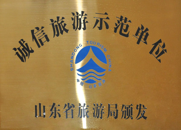 �c(di��n)���鿴Ԕ��(x��)��Ϣ<br>��(bi��o)�}��   ��x�Δ�(sh��)��1266