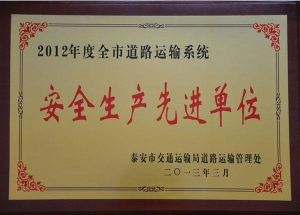 �c(di��n)���鿴Ԕ��(x��)��Ϣ<br>��(bi��o)�}��   ��x�Δ�(sh��)��1215