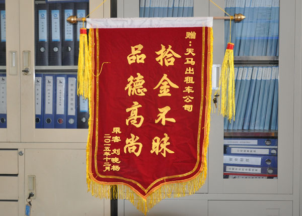 �c(di��n)���鿴Ԕ��(x��)��Ϣ<br>��(bi��o)�}��   ��x�Δ�(sh��)��1557