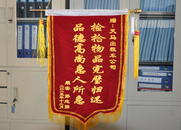 �c(di��n)���鿴Ԕ��(x��)��Ϣ<br>��(bi��o)�}��   ��x�Δ�(sh��)��1658